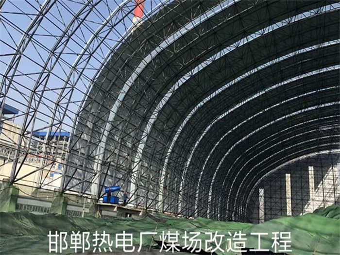 自贡仓库网架罩棚加工